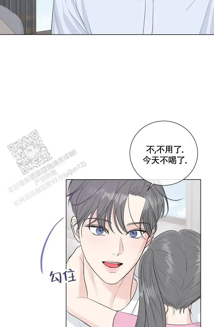 第111话15