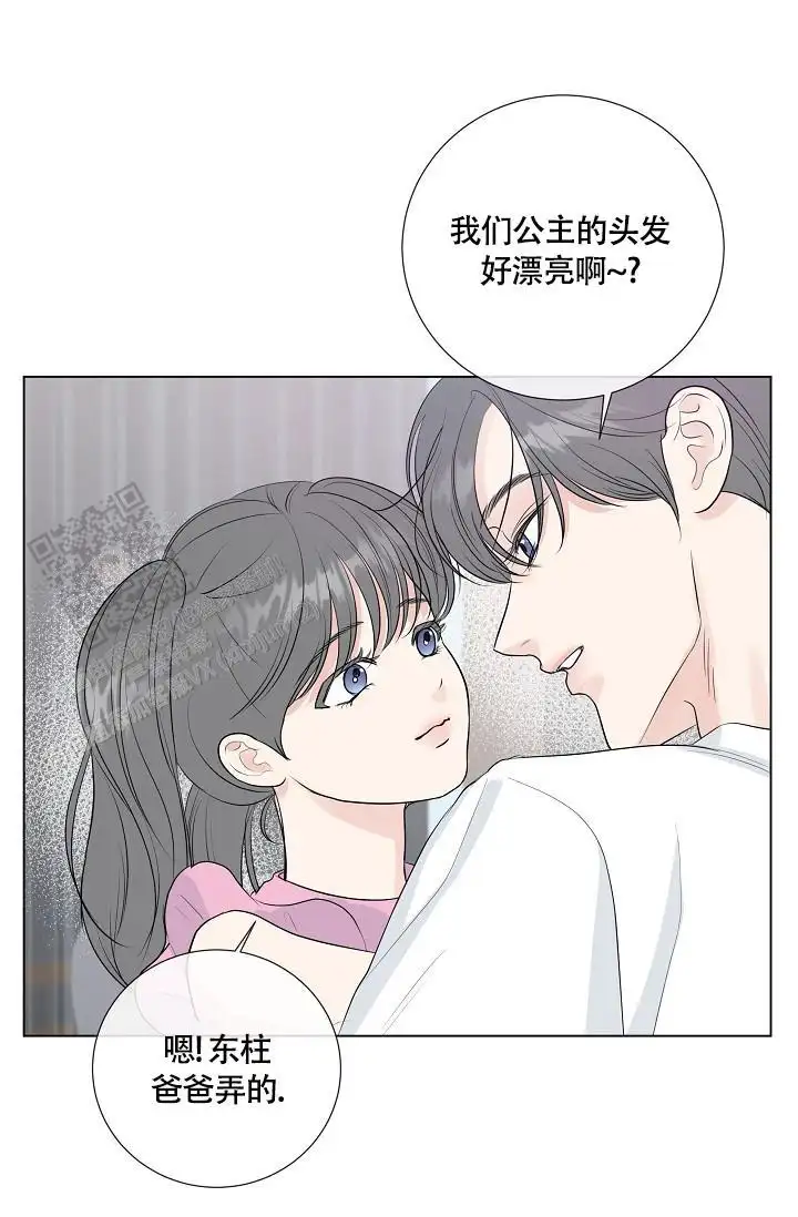 第111话12