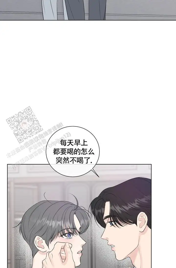 第111话19
