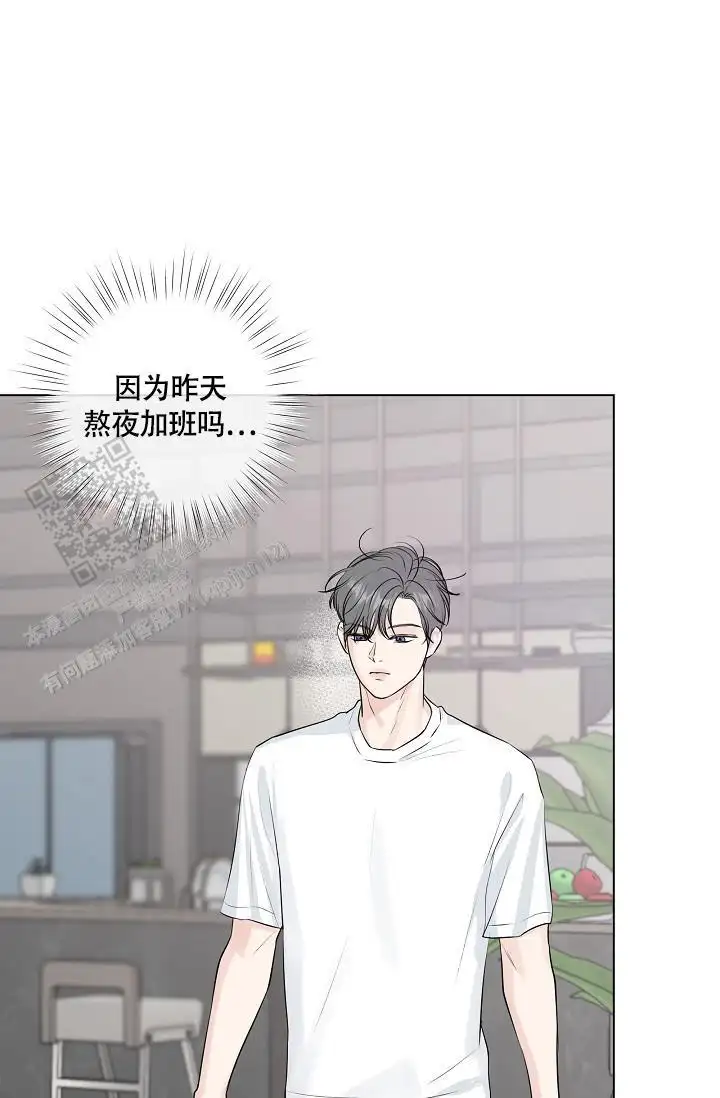 第111话7