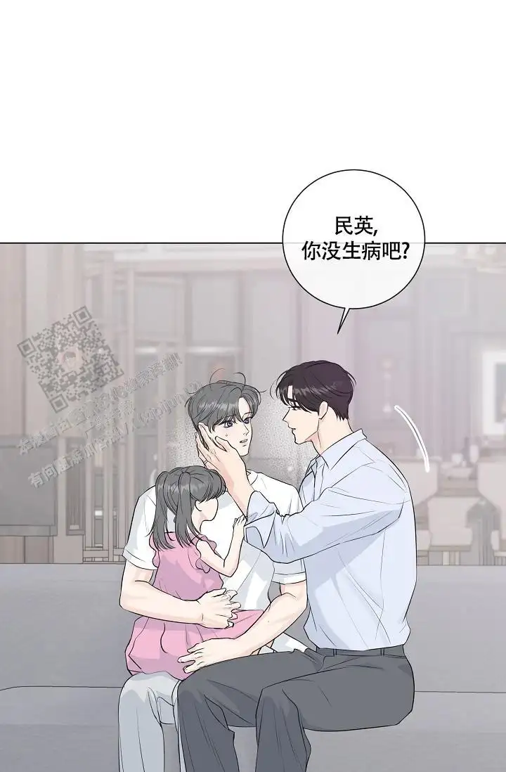 第111话18