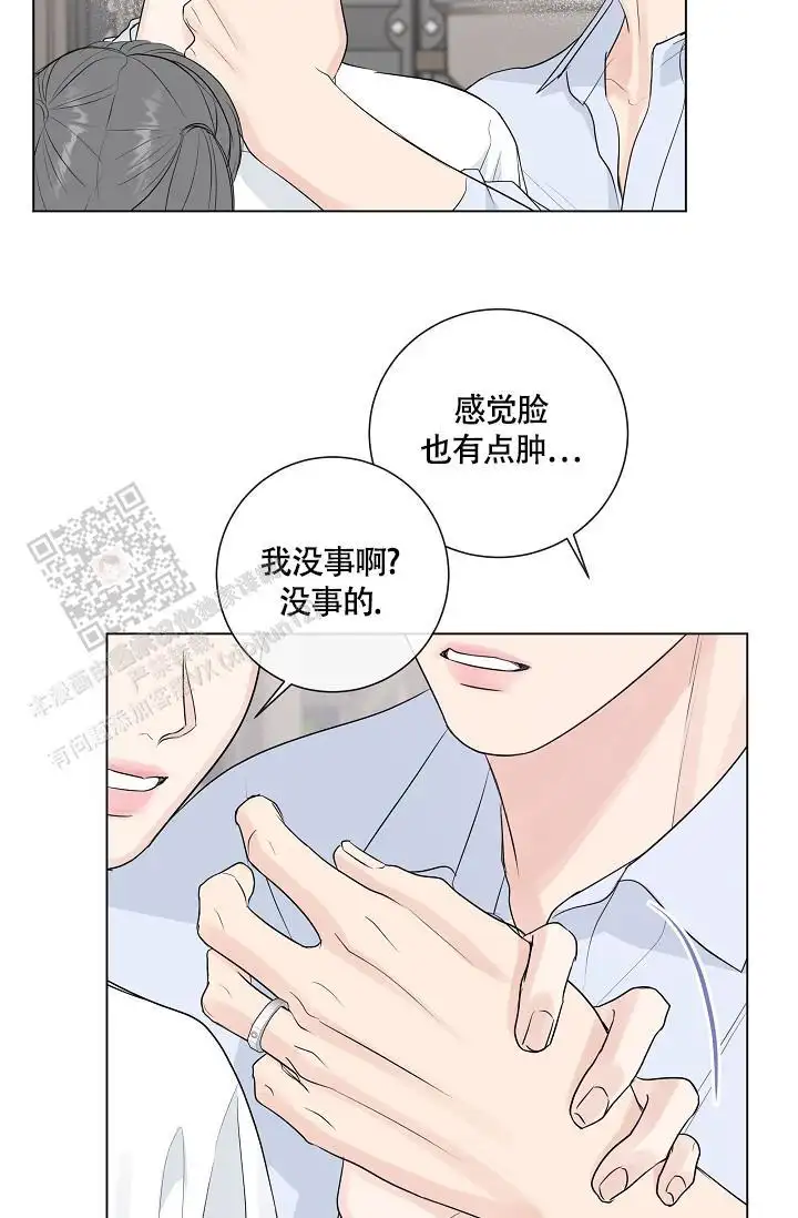 第111话20