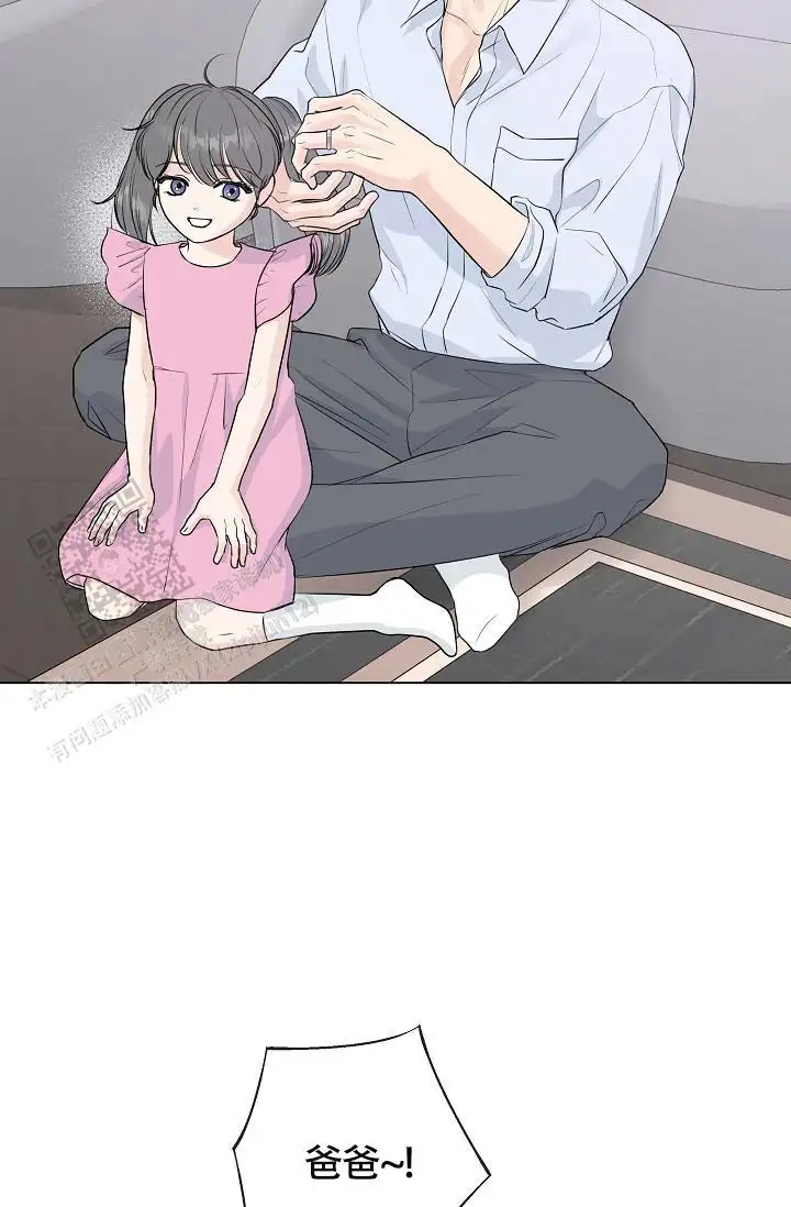 第111话9
