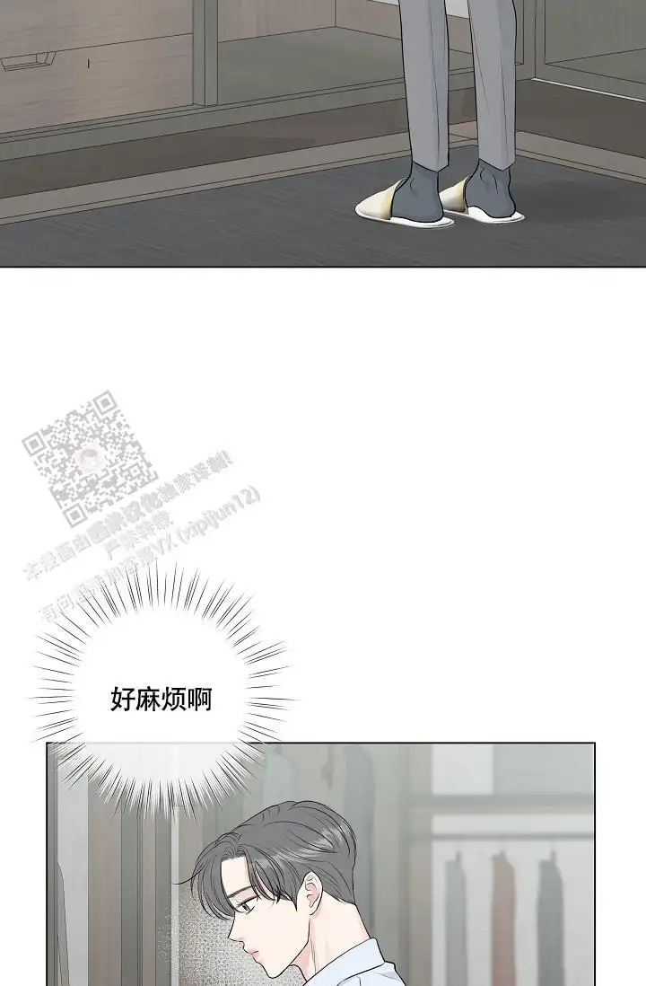 第112话19