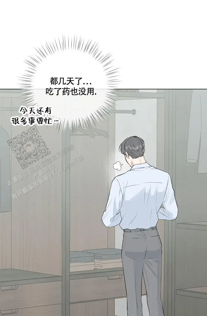 第112话18