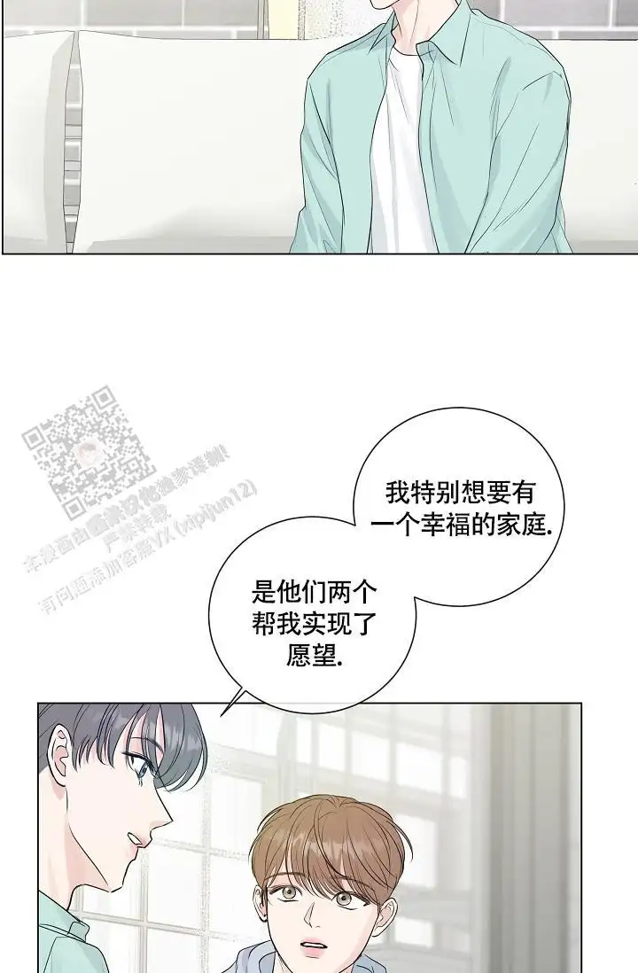 第112话13