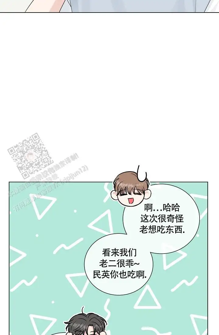 第112话3