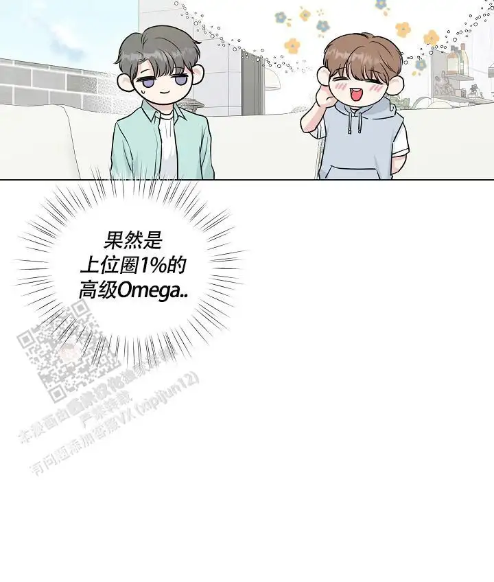 第112话5
