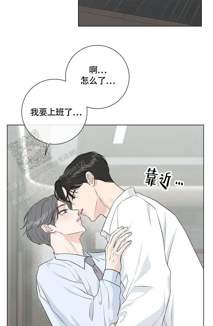 第112话24
