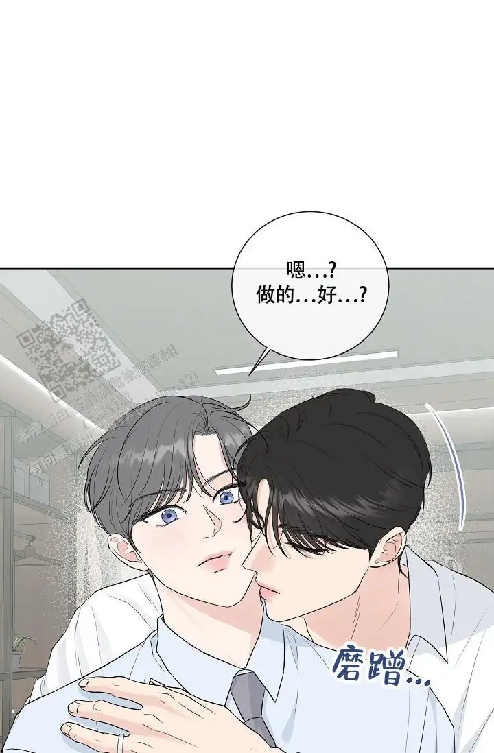第112话22