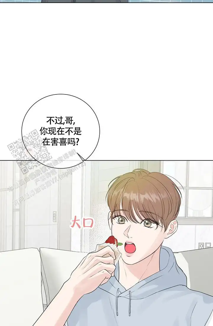 第112话2