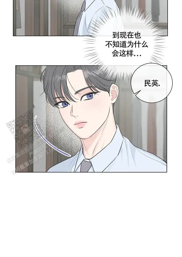 第112话20