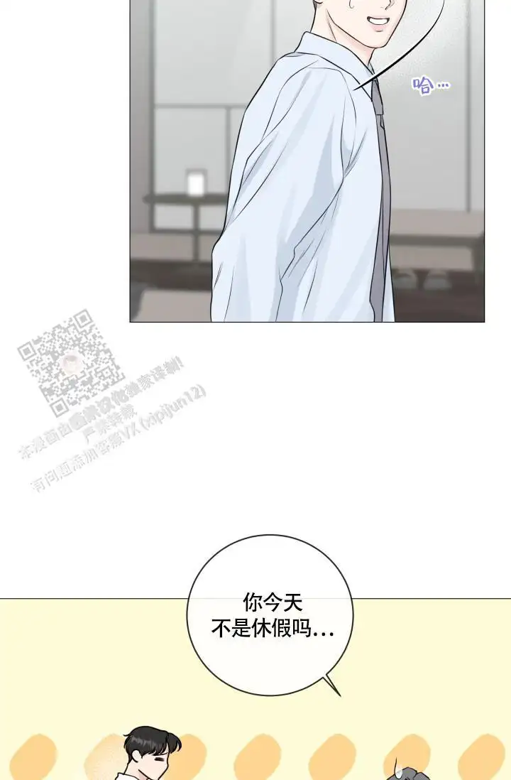 第113话12