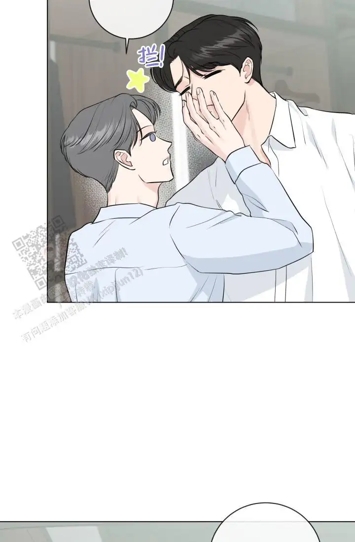 第113话7