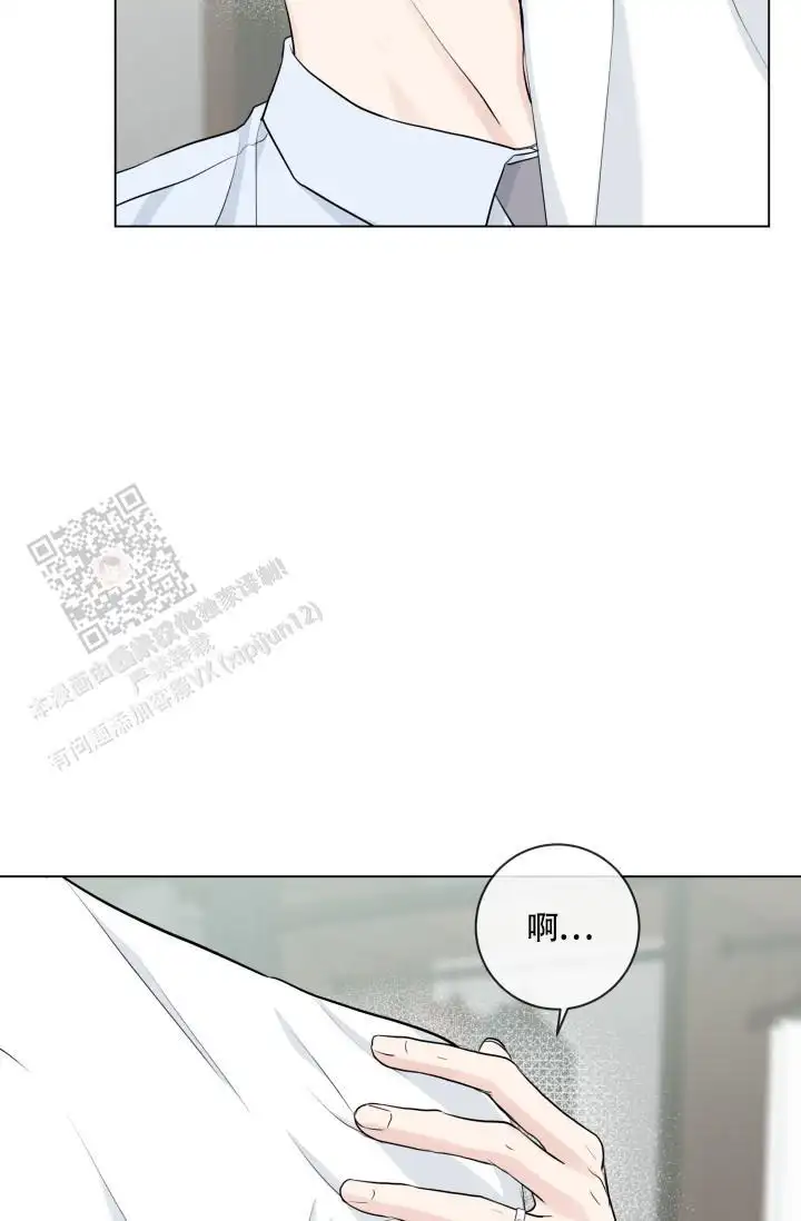 第113话3