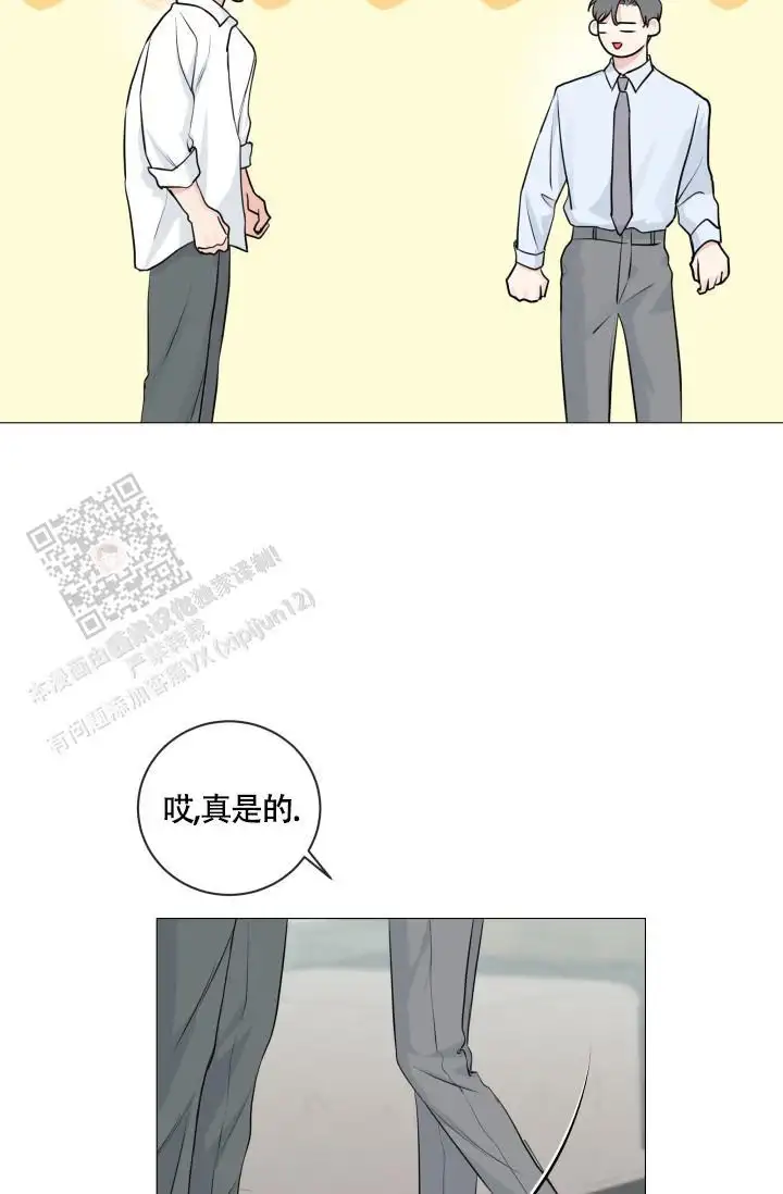 第113话13