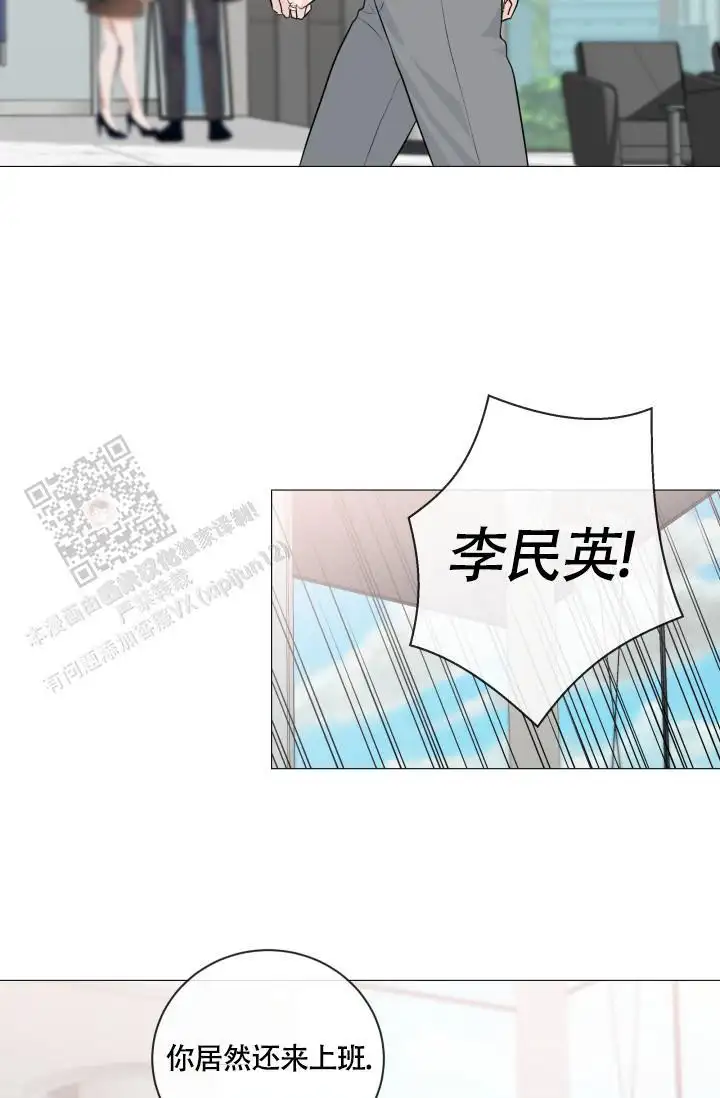 第113话21