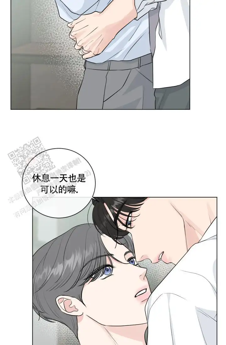 第113话2