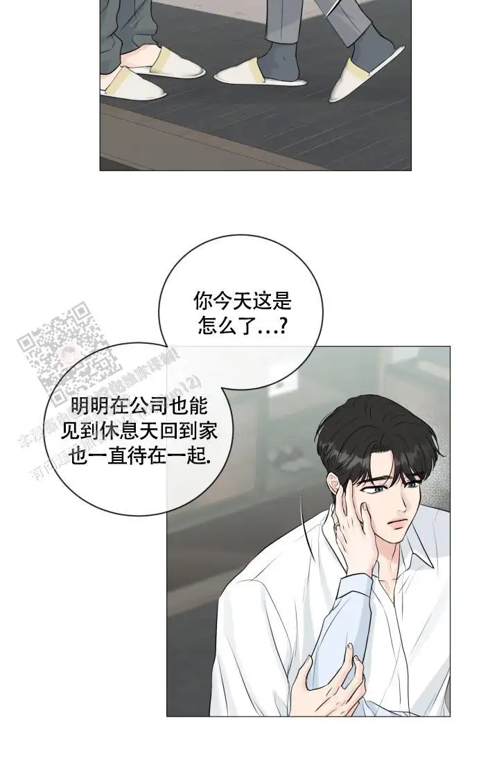 第113话14
