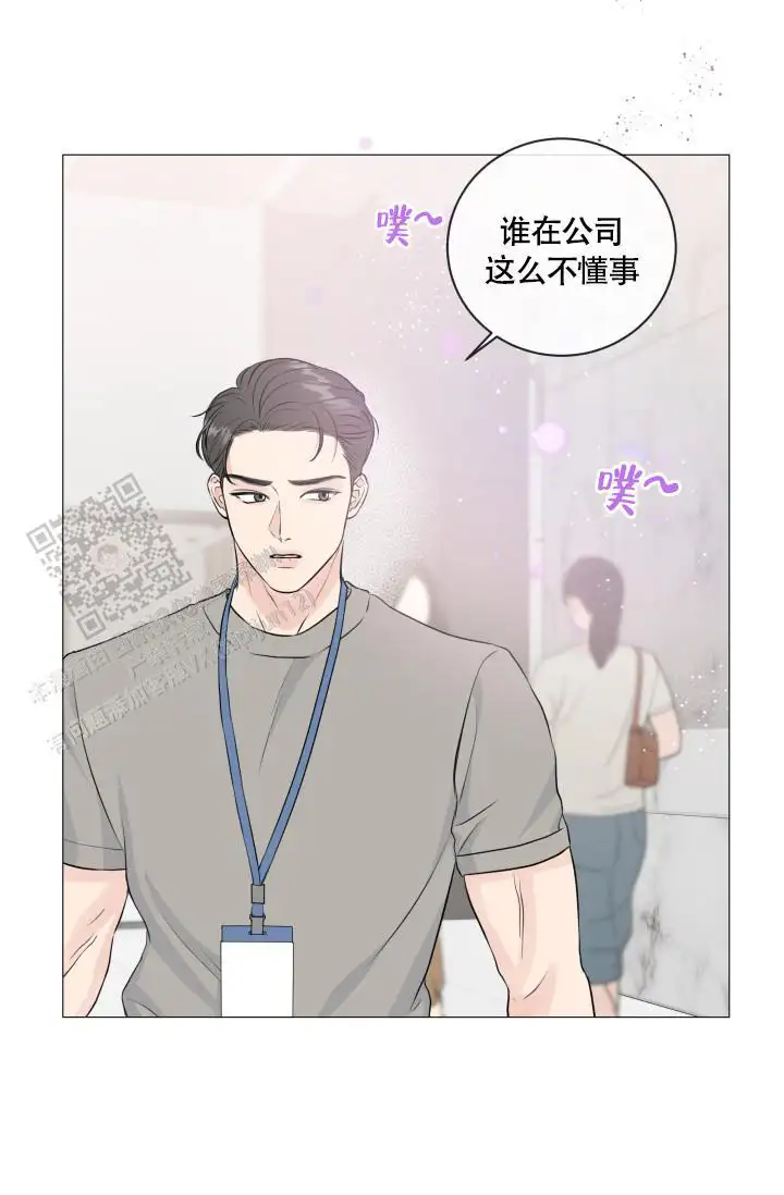 第113话19
