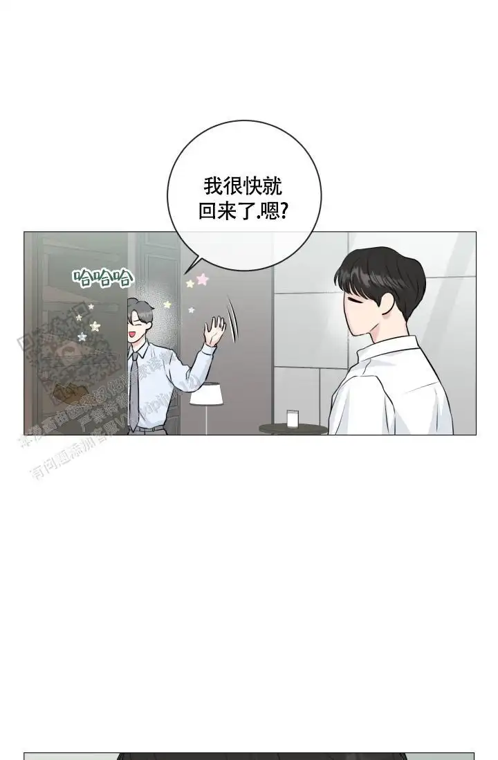 第113话15