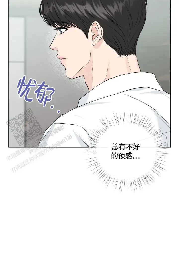第113话16
