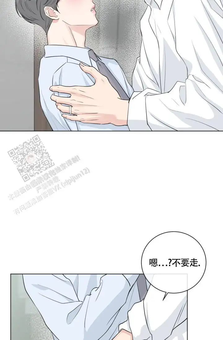 第113话1