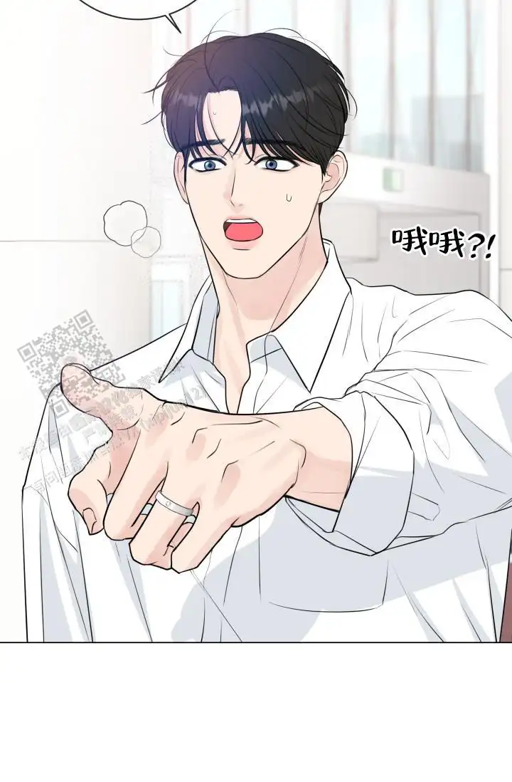 第114话9