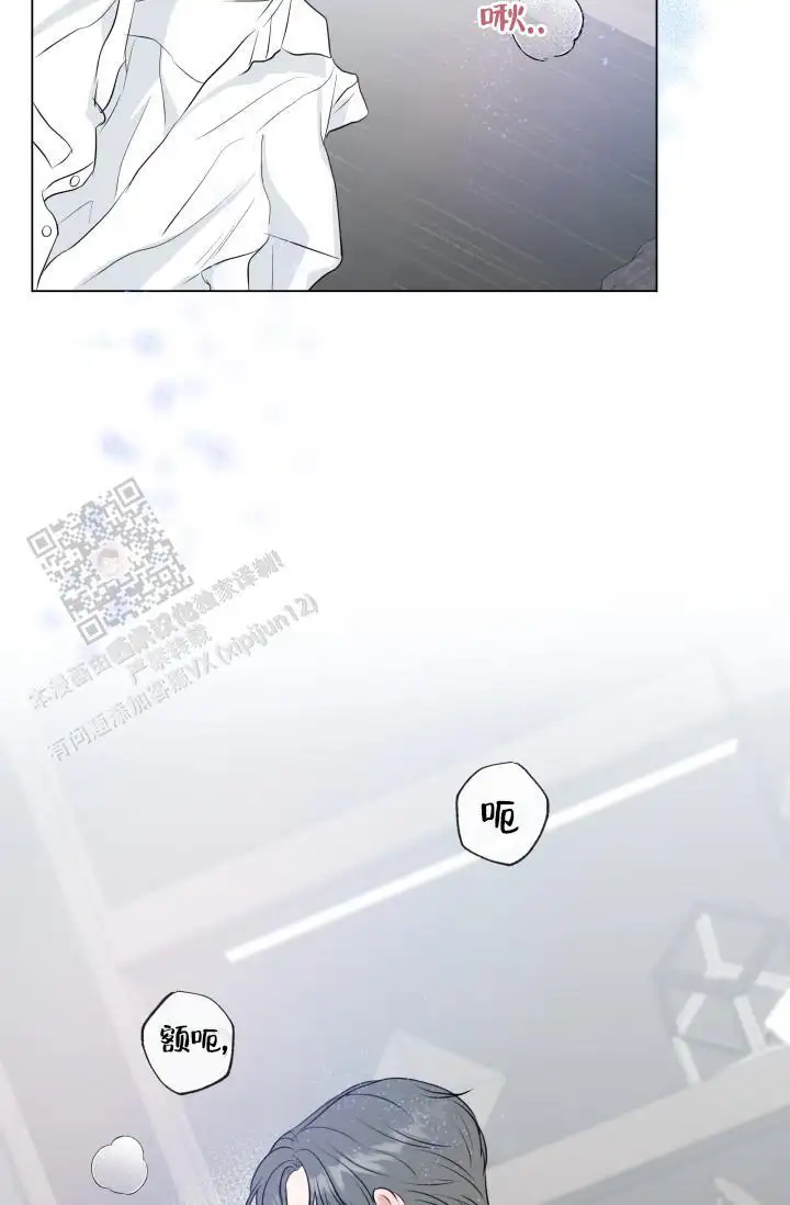 第114话32