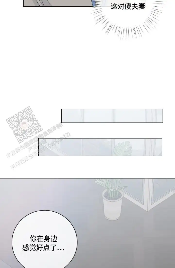 第114话20