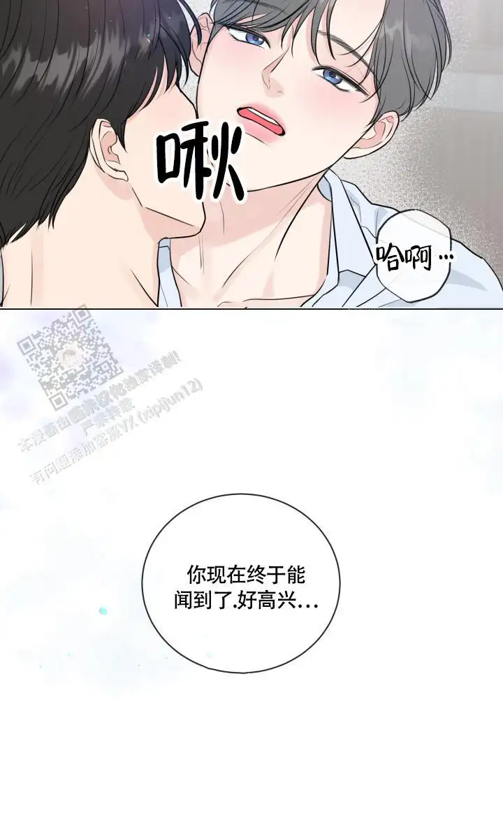 第114话35