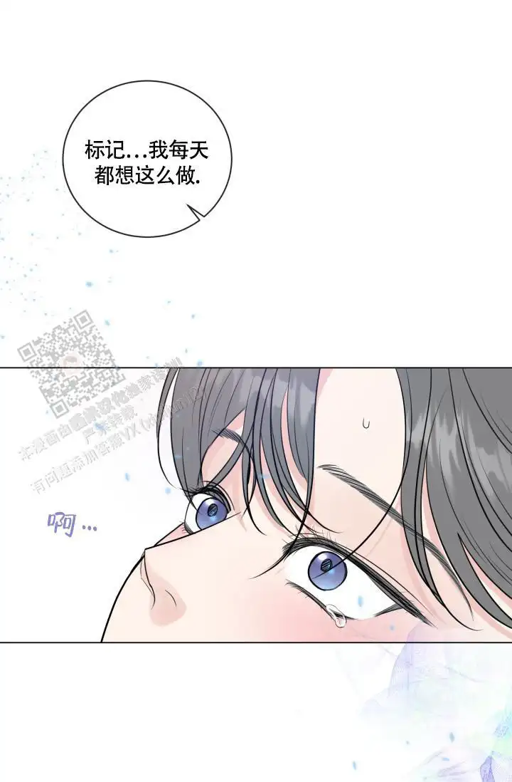 第114话28