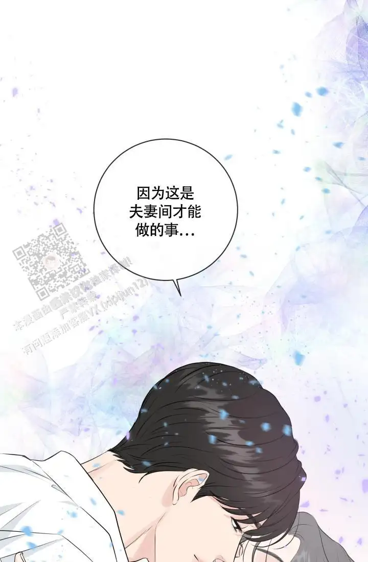 第114话29