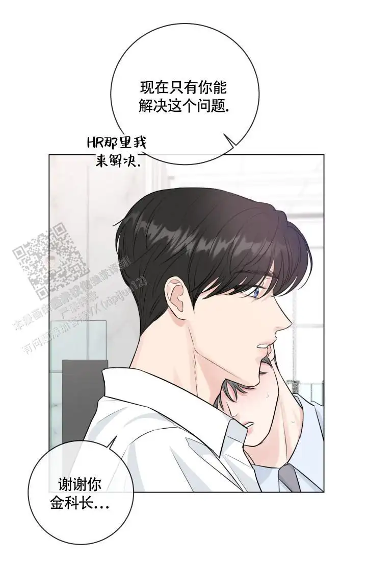 第114话17