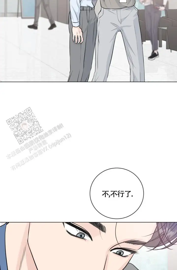 第114话3