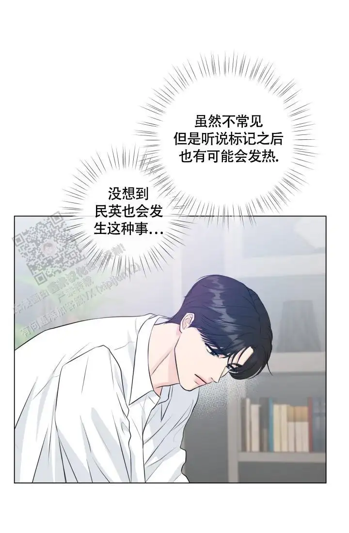 第114话23