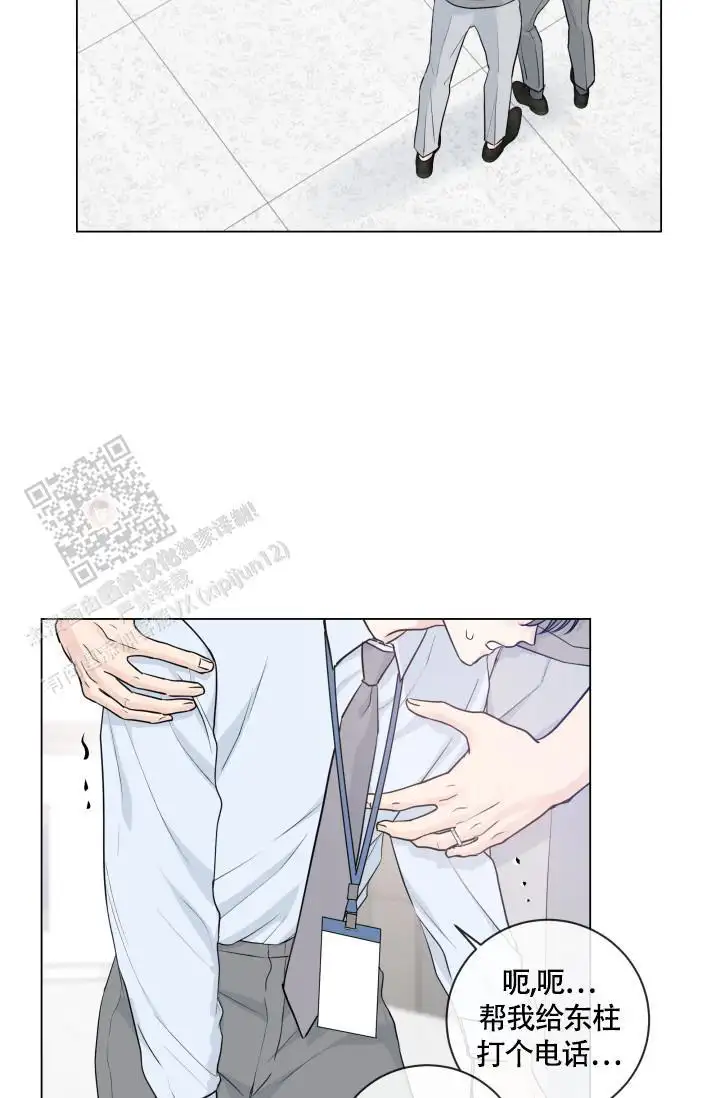 第114话1