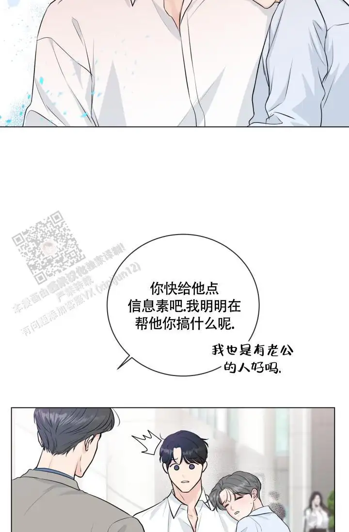 第114话13