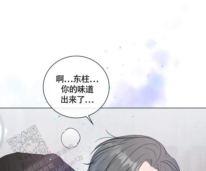 第114话34