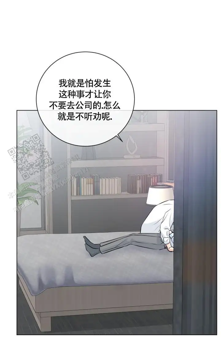 第114话22