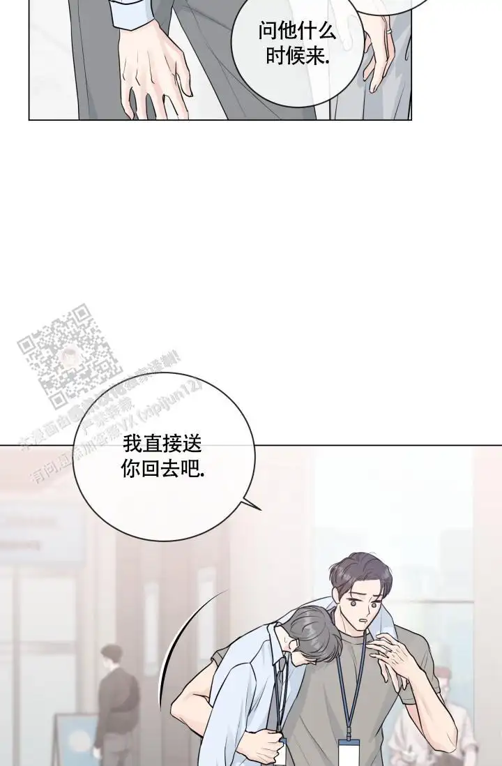 第114话2