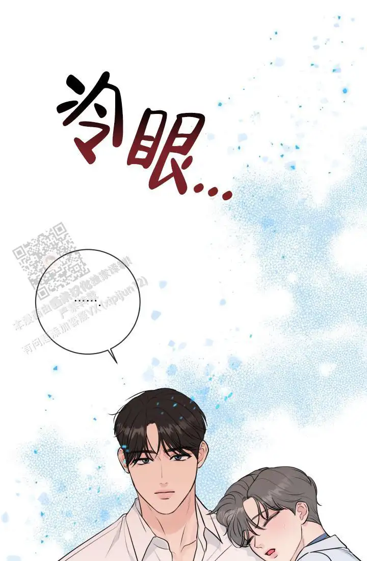 第114话12