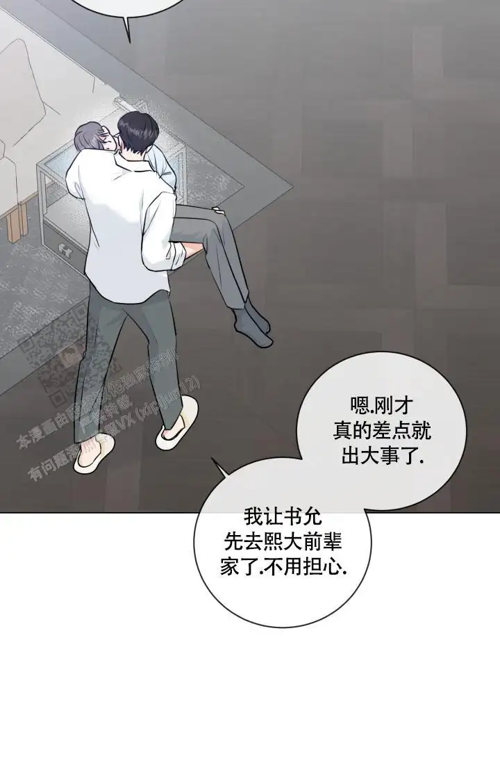 第114话21