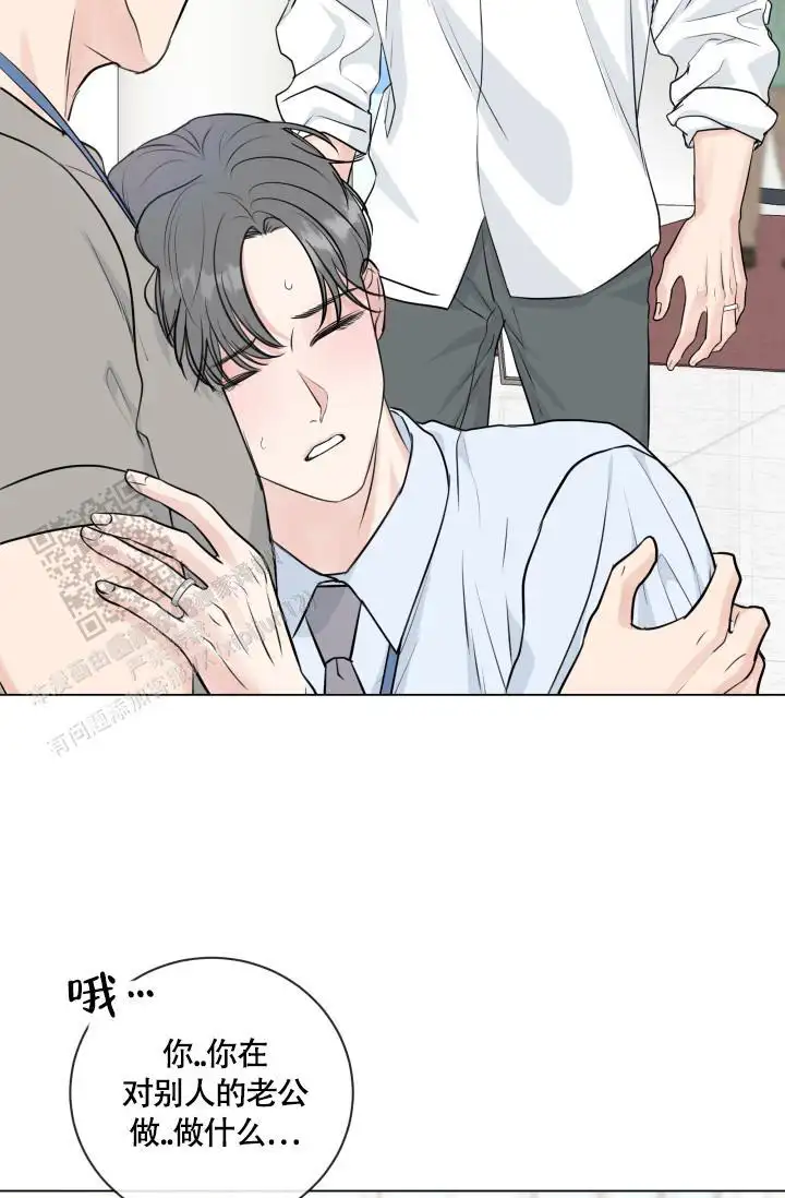 第114话8