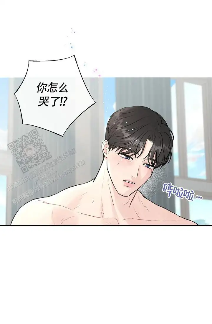 第115话5