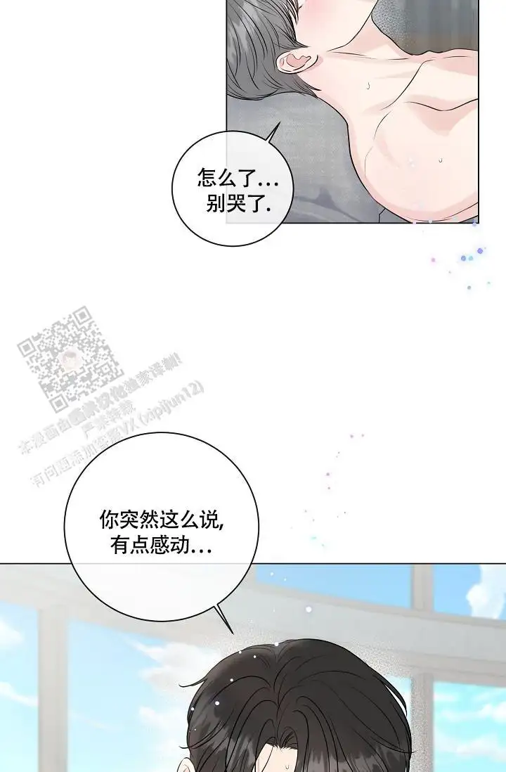 第115话7