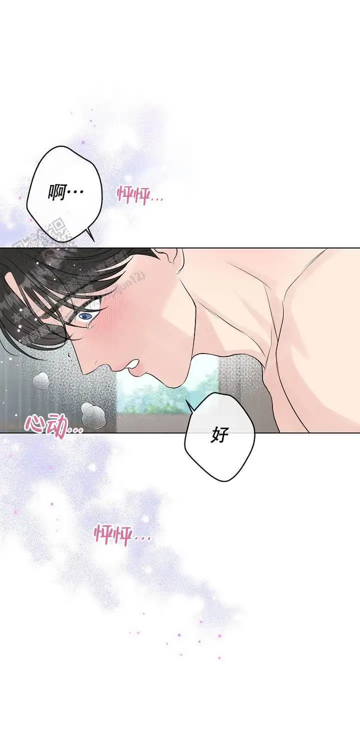 第115话11