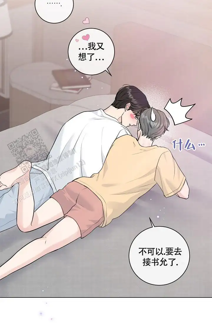 第115话21