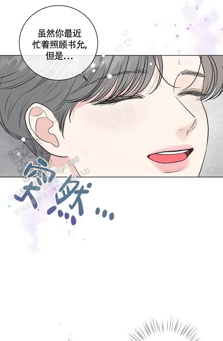第115话3