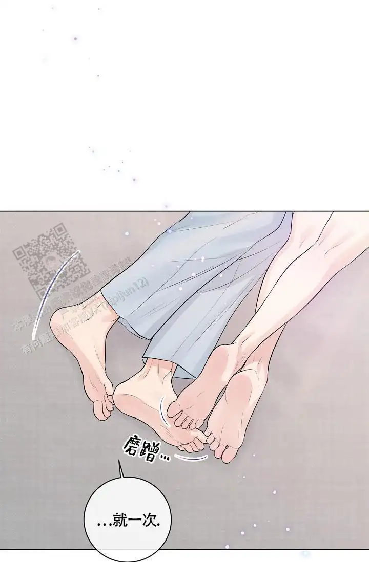 第115话22